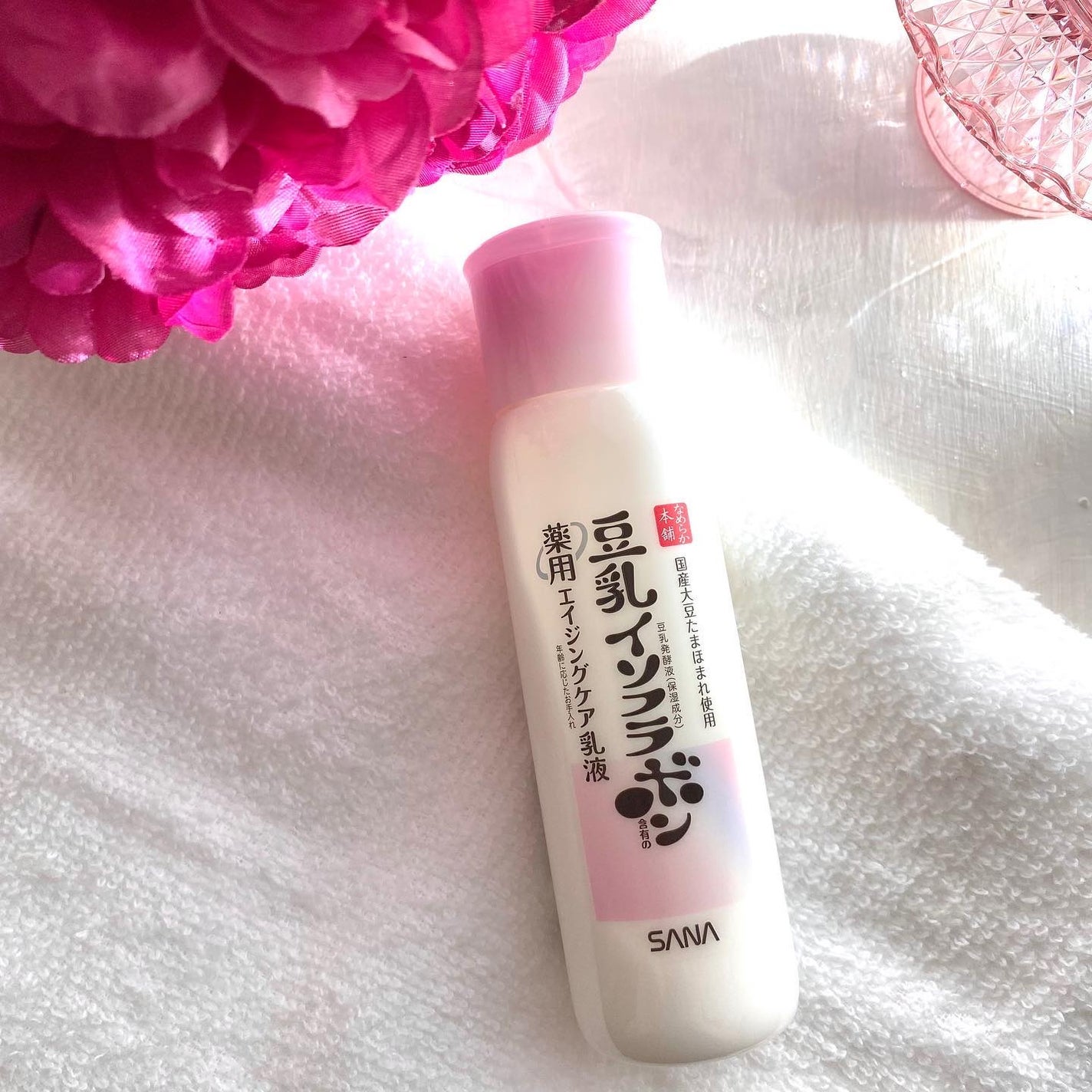 薬用リンクル乳液 ホワイト/なめらか本舗/乳液を使ったクチコミ(1枚目)