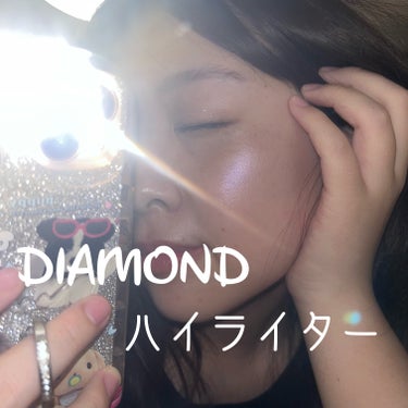 Too Faced ダイヤモンドライト マルチユース ハイライターのクチコミ「
こんにちは〜〜💎💎

今日は、日本から撤退してしまいましたね😿
Too Faced😭😭

ダ.....」（1枚目）