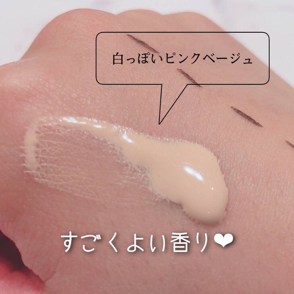 モイスチュアライジング ファンデーション プライマー/PAUL & JOE BEAUTE/化粧下地を使ったクチコミ(2枚目)