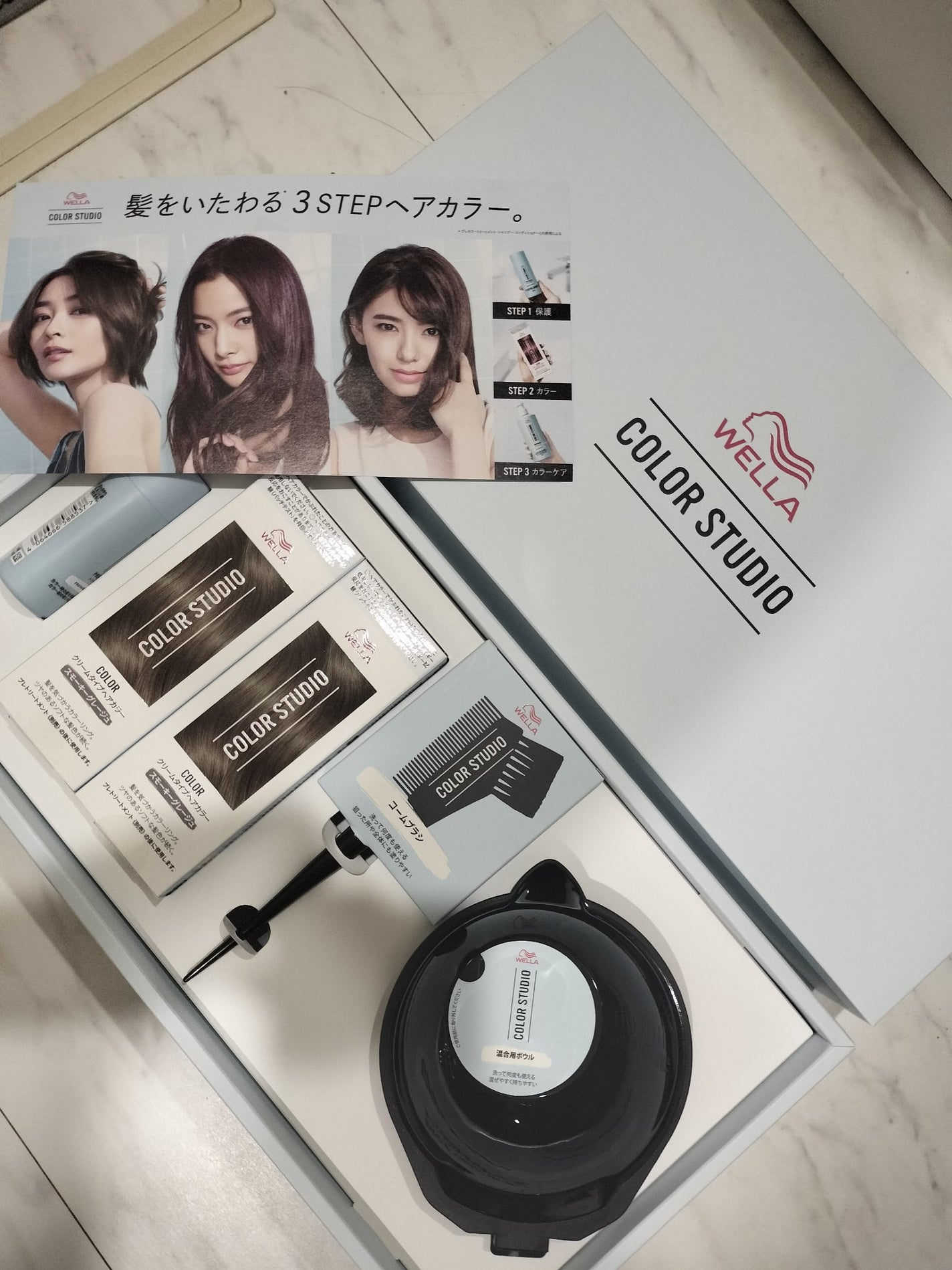 ウエラ カラースタジオ プレカラートリートメント/ウエラ/洗い流すヘアトリートメントを使ったクチコミ(1枚目)