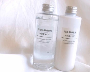 化粧水・敏感肌用・高保湿タイプ/無印良品/化粧水を使ったクチコミ（1枚目）