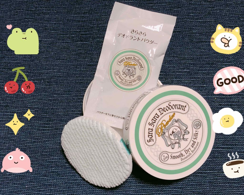 薬用さらさらデオドラントパウダー/デオナチュレ/デオドラント・制汗剤を使ったクチコミ(2枚目)