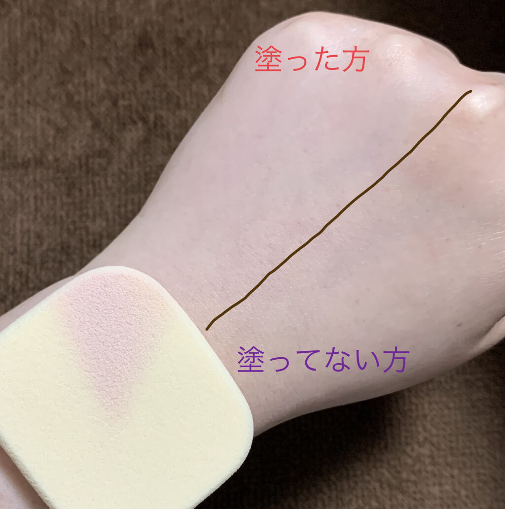 皮脂テカリ防止下地/CEZANNE/化粧下地を使ったクチコミ（3枚目）