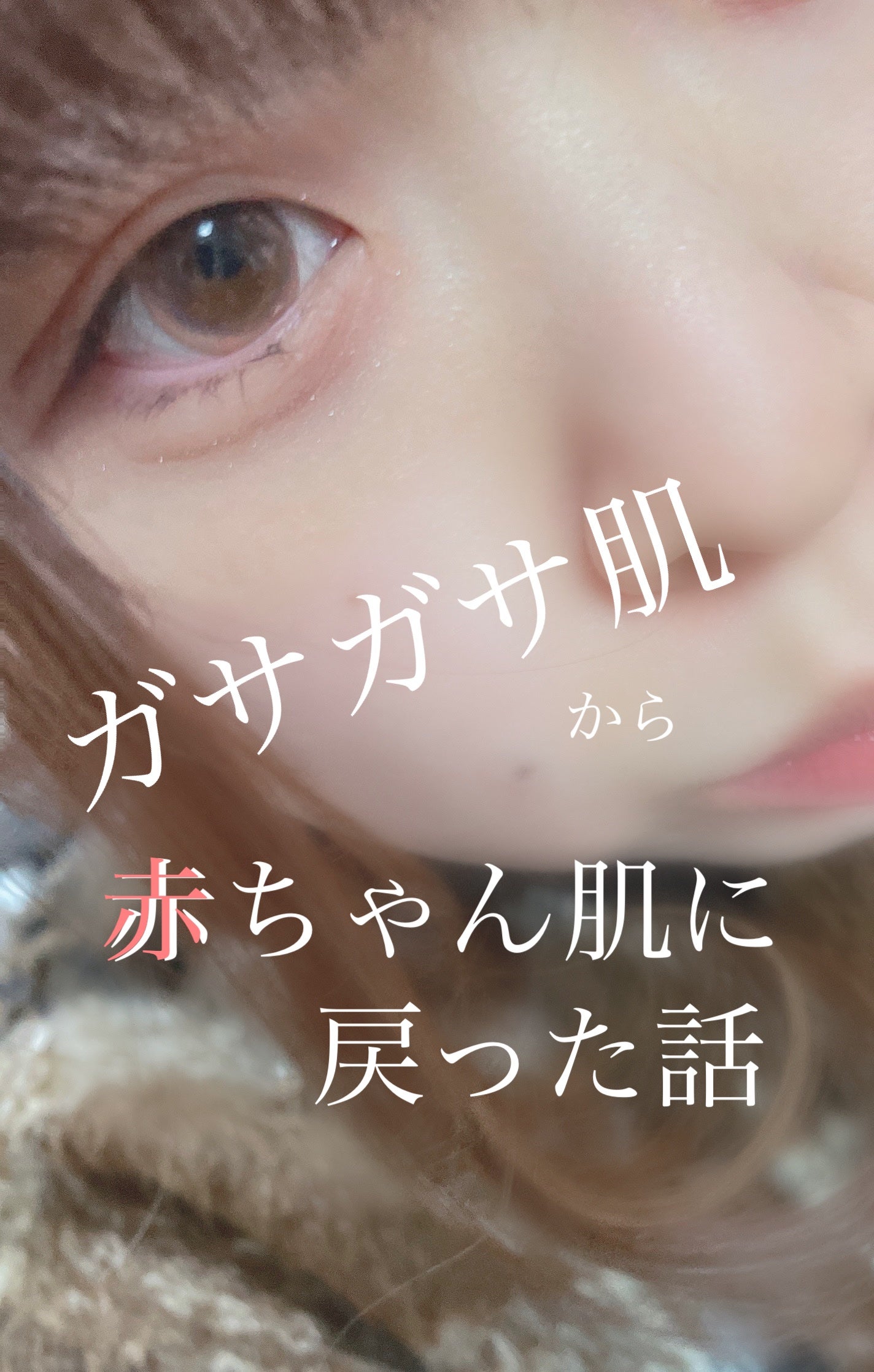 青箱 (さっぱり)/カウブランド/ボディ石鹸を使ったクチコミ(1枚目)