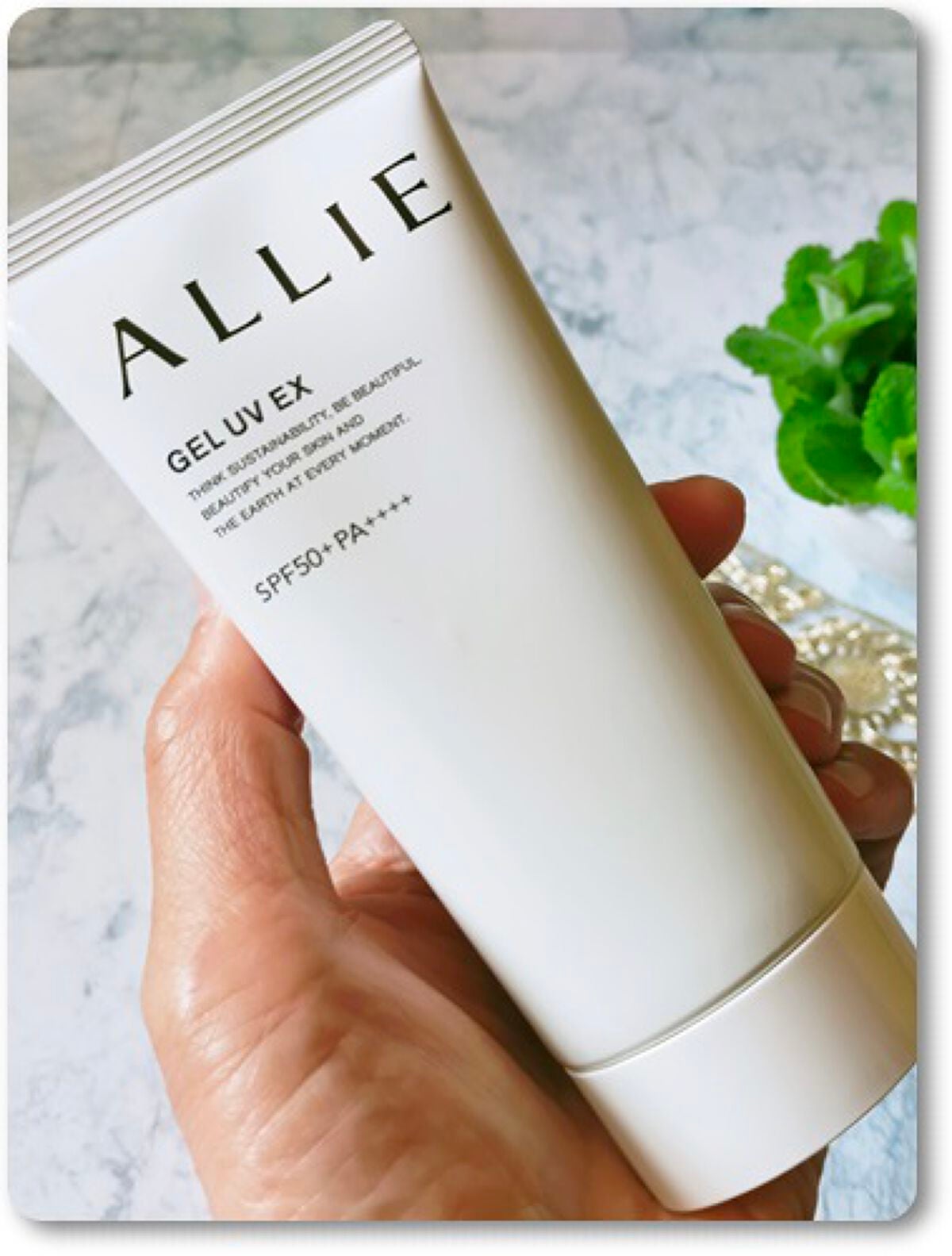 アリィー クロノビューティ ジェルUV EX/アリィー/日焼け止めジェルを使ったクチコミ(1枚目)