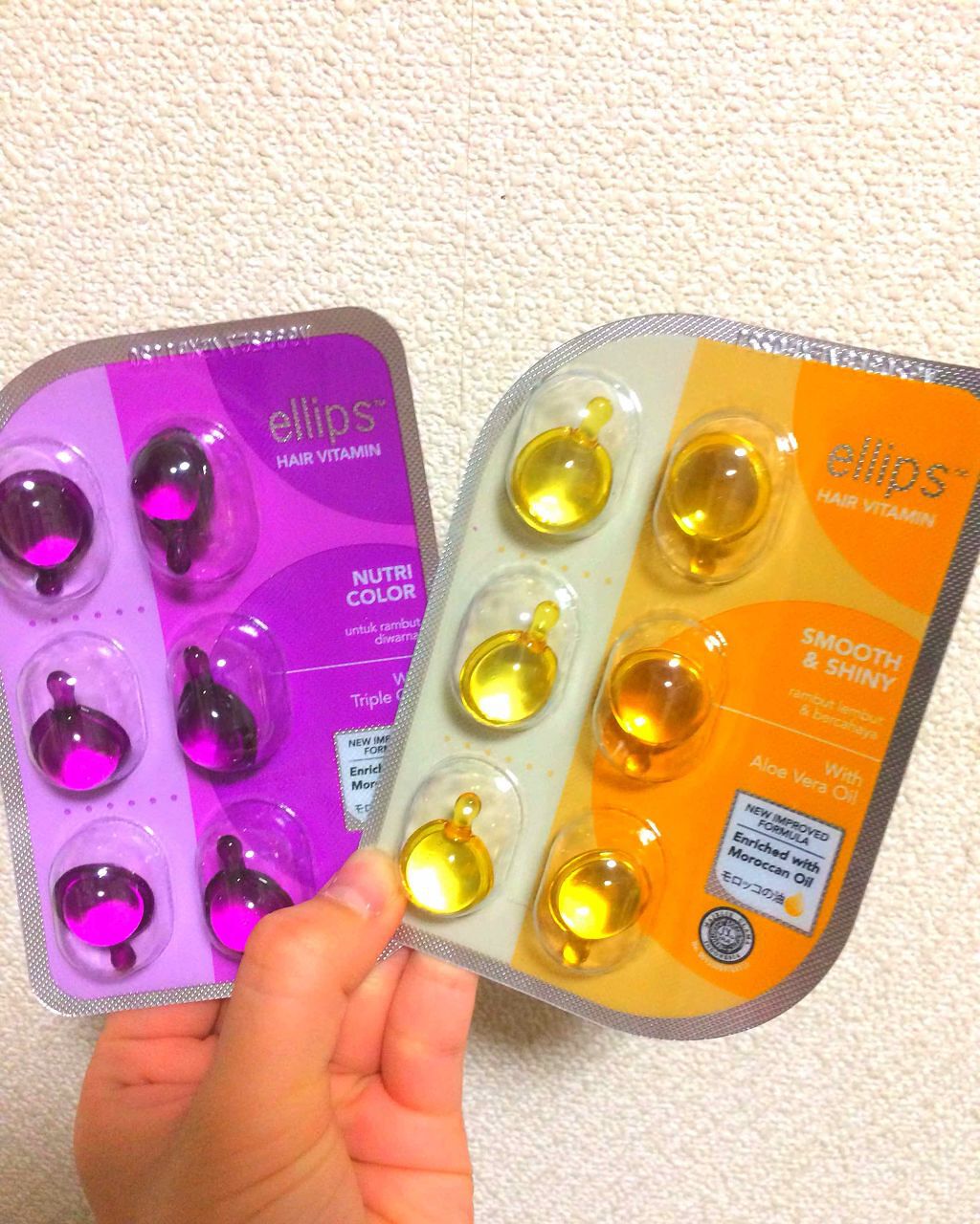 ヘアーオイル【トリートメント】/ellips/ヘアオイルを使ったクチコミ(1枚目)