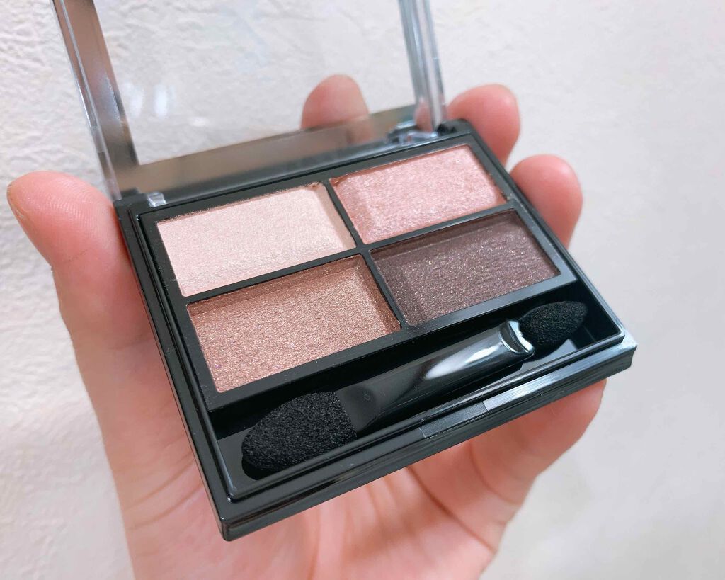 ロイヤルヴィンテージ アイズ/リンメル ロンドン/アイシャドウパレットを使ったクチコミ(2枚目)