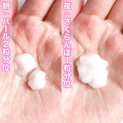 薬用アクアコラーゲンゲル スーパーセンシティブEX/ドクターシーラボⓇ/オールインワン化粧品を使ったクチコミ(8枚目)