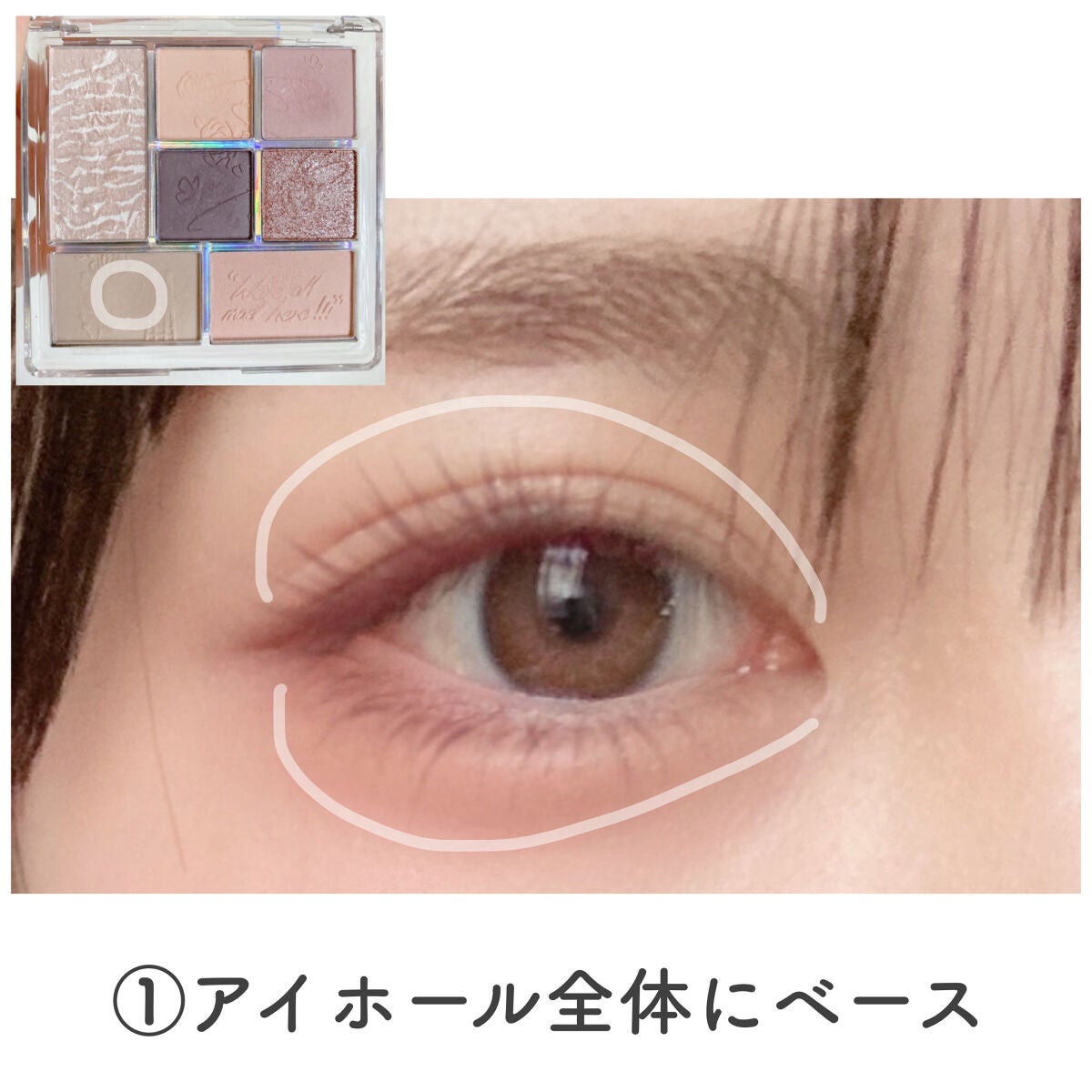 ジューシーラスティングティント/rom&nd/リップティントを使ったクチコミ(2枚目)