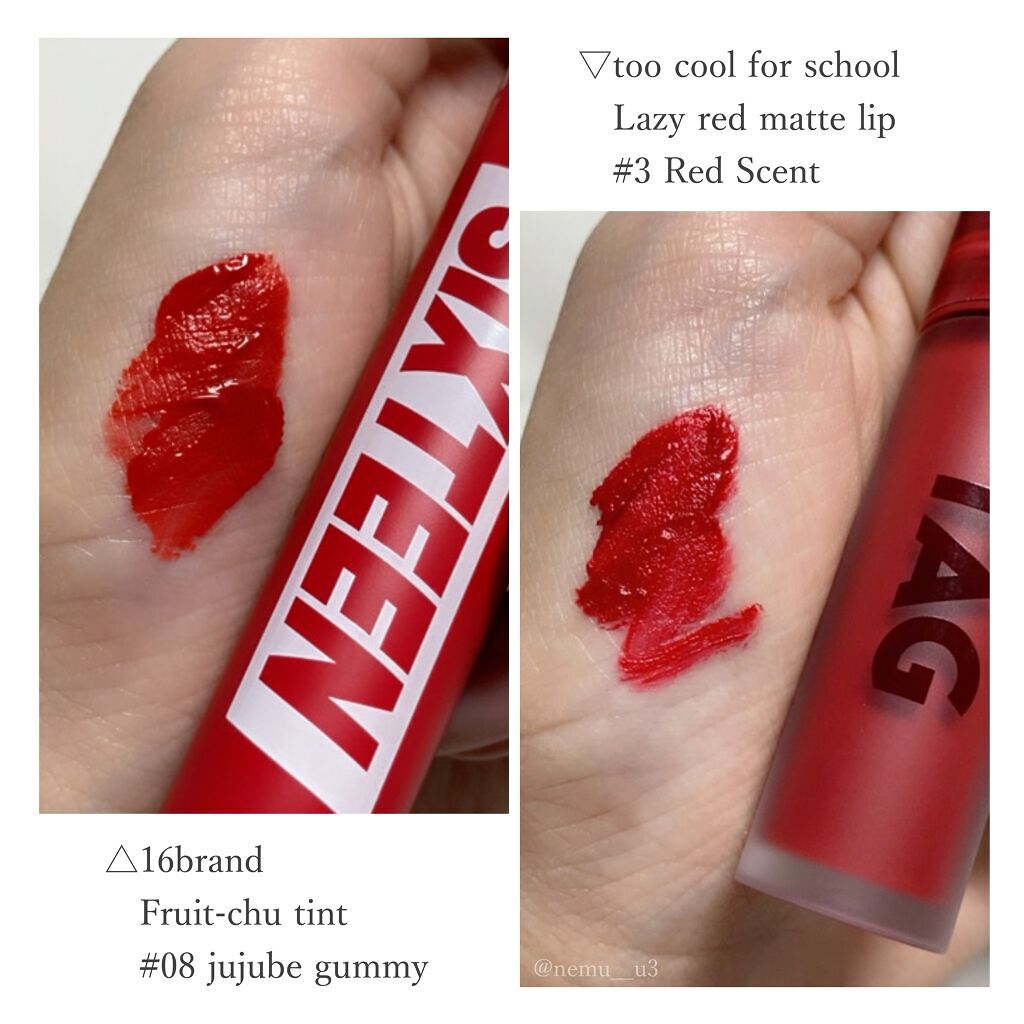 FRUIT-CHU TINT/16BRAND/口紅を使ったクチコミ(2枚目)