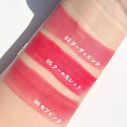 インク ムード マット スティック/PERIPERA/口紅を使ったクチコミ(2枚目)