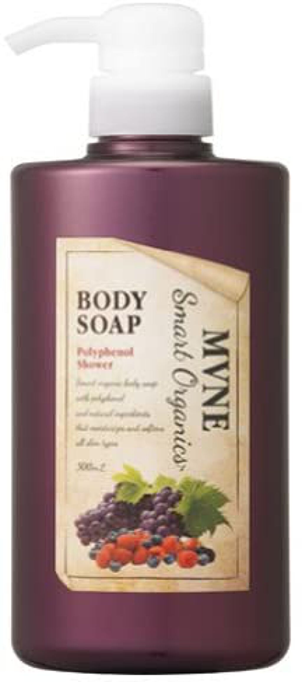 MVNE(ミューネ) MVNE スマートオーガニック ボディソープPS(ポリフェノールシャワー)