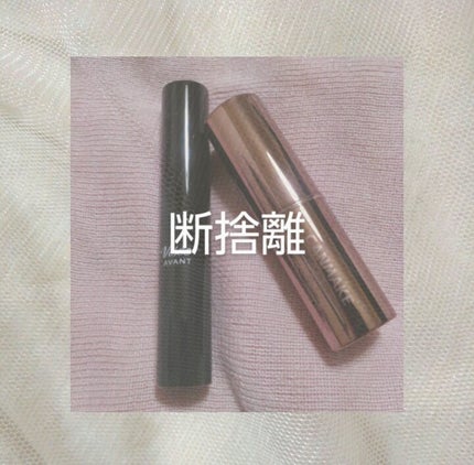 メルティールミナスルージュ(ティントタイプ)/キャンメイク/リップティントを使ったクチコミ(1枚目)