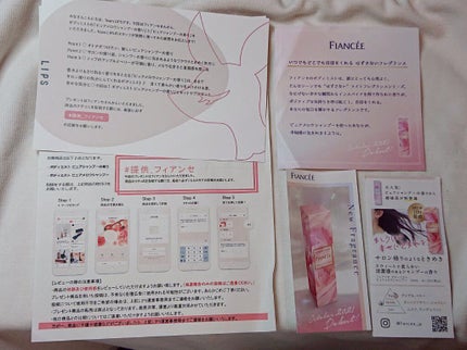 ボディミスト ピュアシャンプーの香り【パッケージリニューアル】/フィアンセ/香水(レディース)を使ったクチコミ(2枚目)