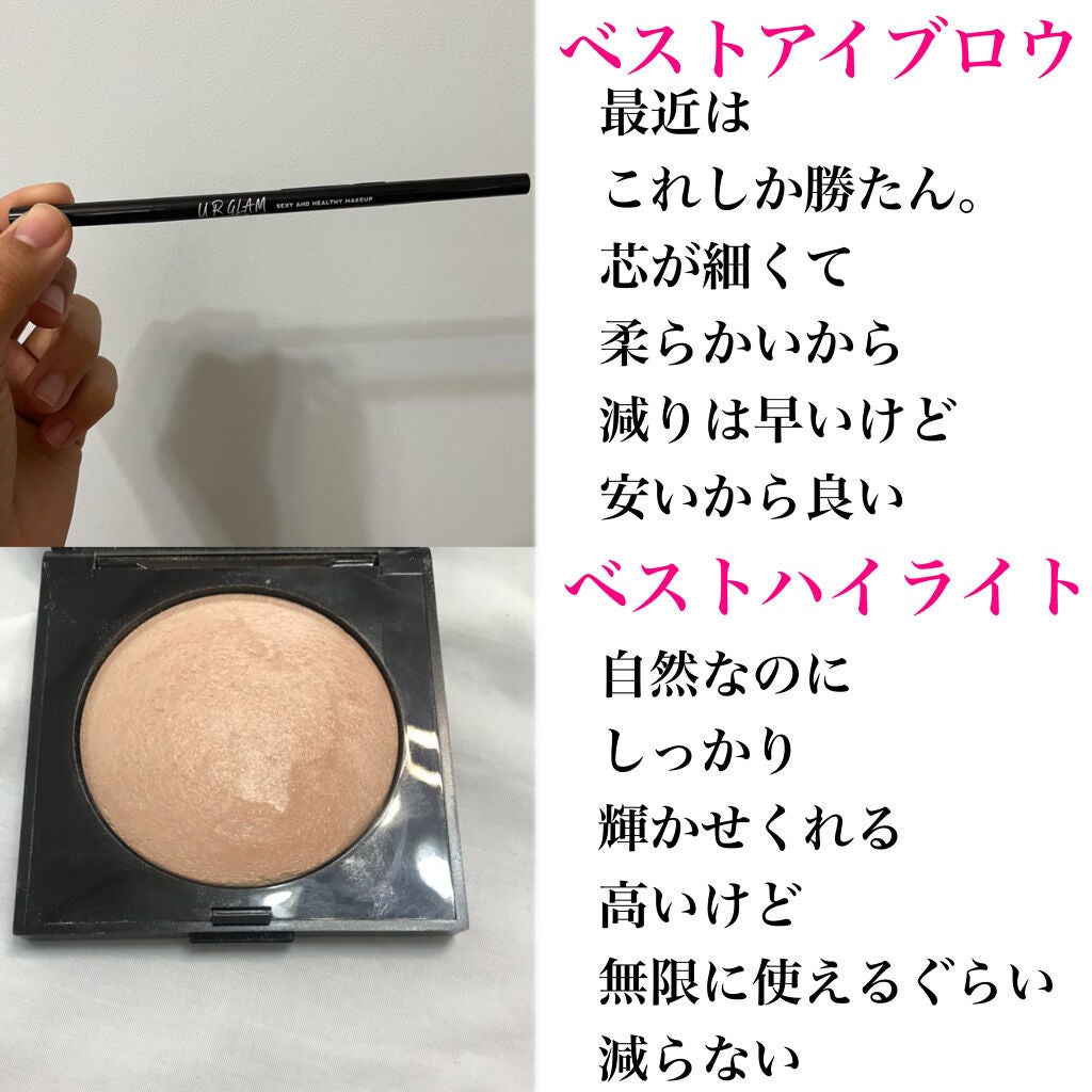 スムースリキッドアイライナー スーパーキープ/ヒロインメイク/リキッドアイライナーを使ったクチコミ(4枚目)