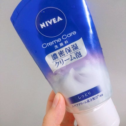 ニベア クリームケア洗顔料 しっとり/ニベア/洗顔フォームを使ったクチコミ(1枚目)