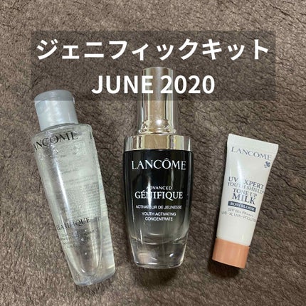 ジェニフィック キット/LANCOME/スキンケアキットを使ったクチコミ(1枚目)