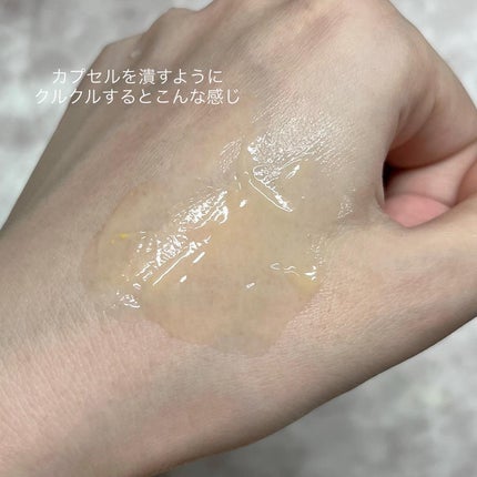 ビタバランス オールインワンジュレ/.akaran/オールインワン化粧品を使ったクチコミ(5枚目)