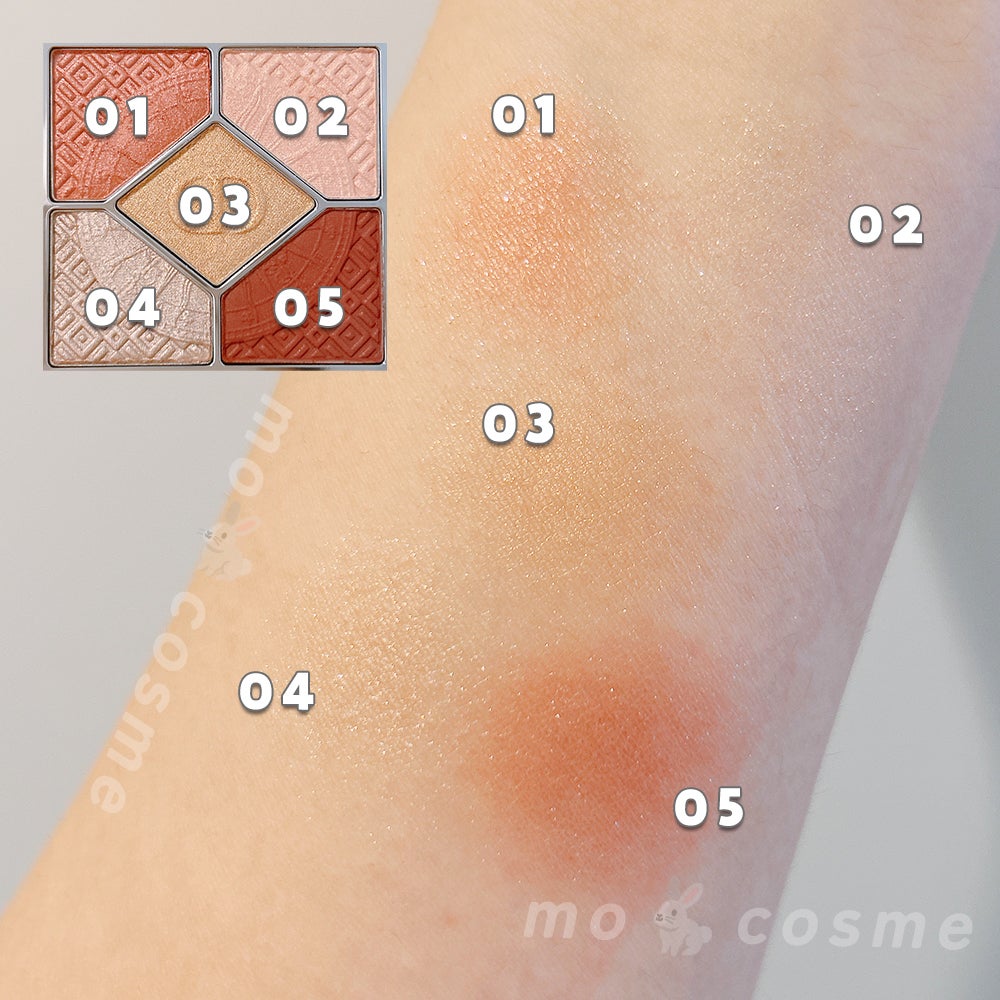 【旧】ディオールショウ サンク クルール(クリスマス コレクション 2024 限定品)/Dior/アイシャドウを使ったクチコミ(3枚目)