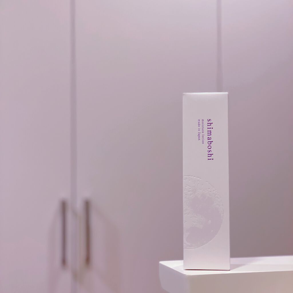 モイスチャーローション/shimaboshi/化粧水を使ったクチコミ（2枚目）