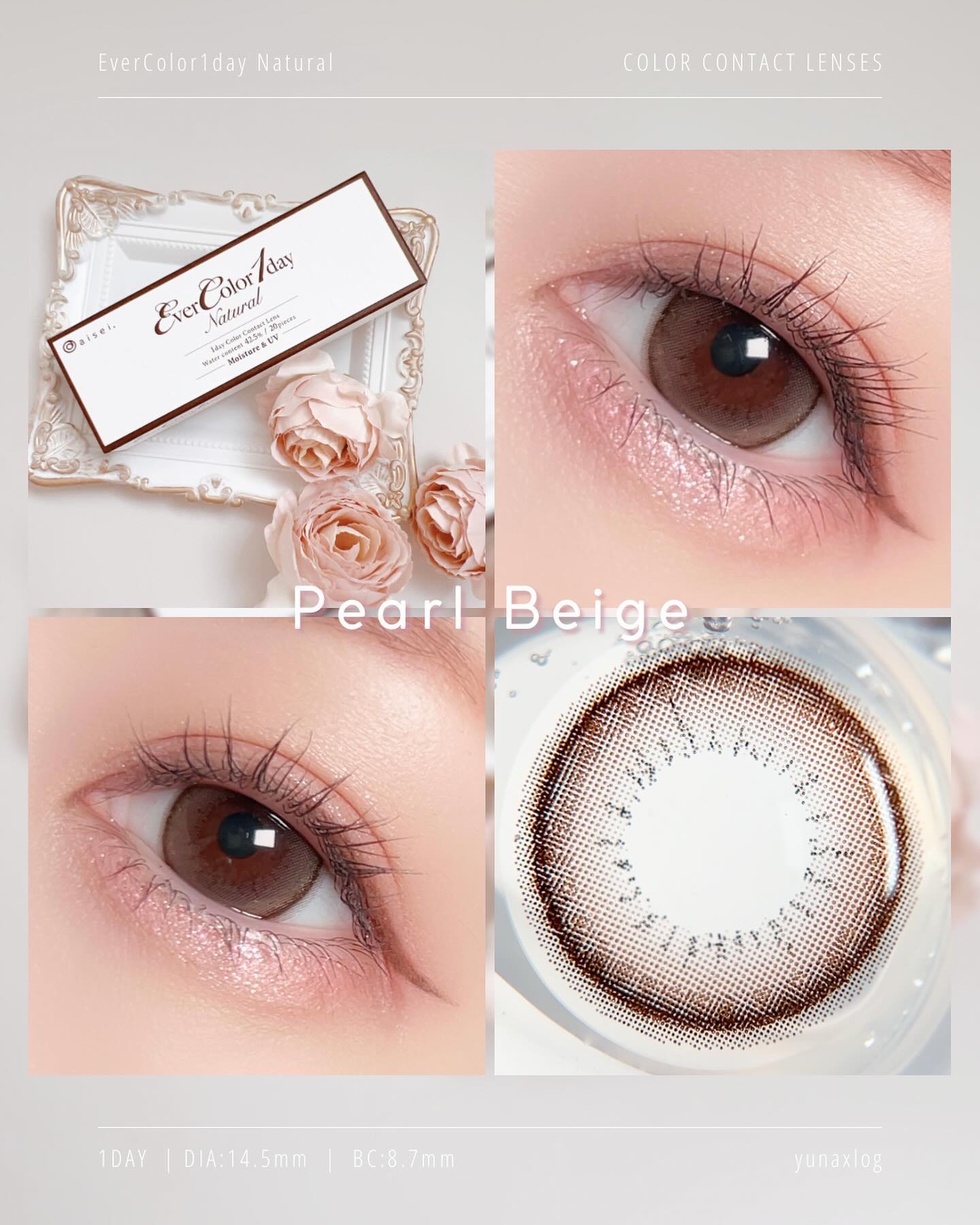 エバーカラーワンデー ナチュラル/エバーカラー/ワンデー（１DAY）カラコンを使ったクチコミ（3枚目）