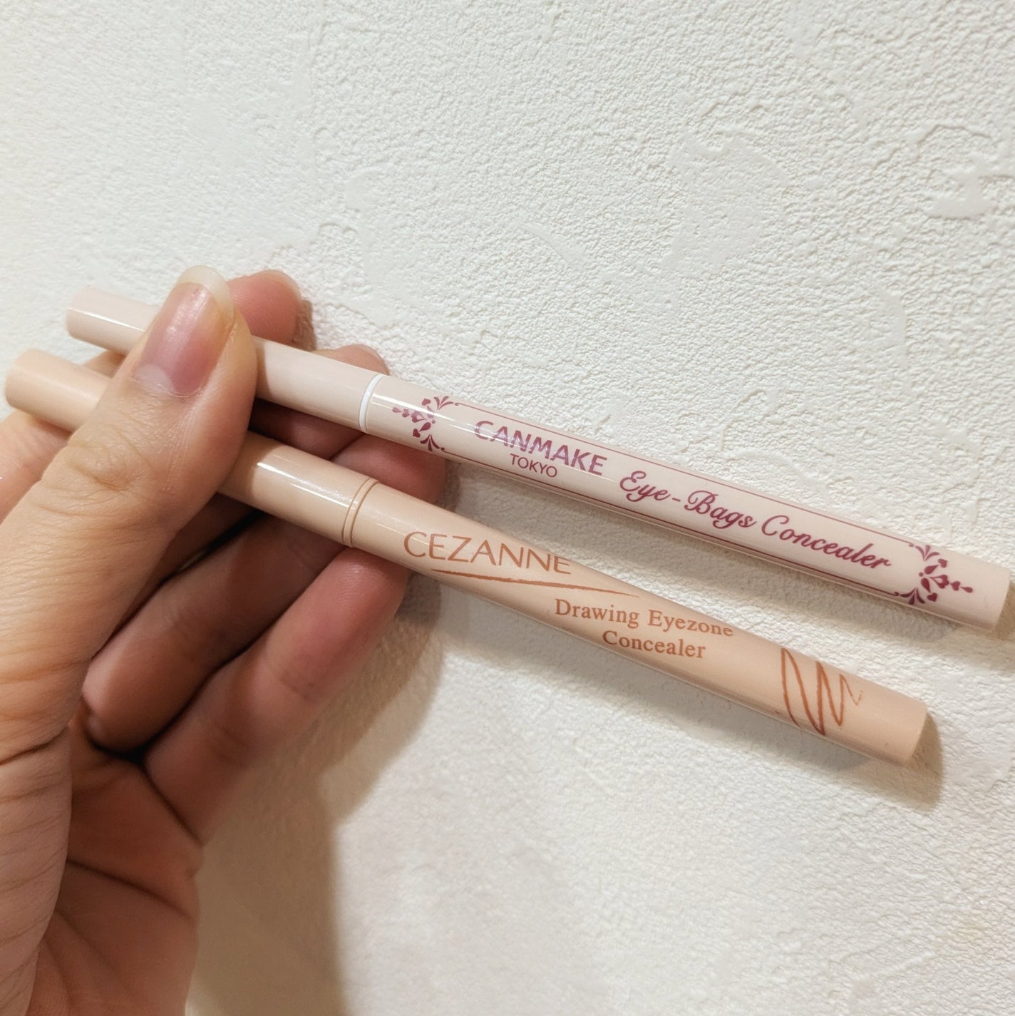 アイバッグコンシーラー/キャンメイク/ペンシルコンシーラーを使ったクチコミ(2枚目)