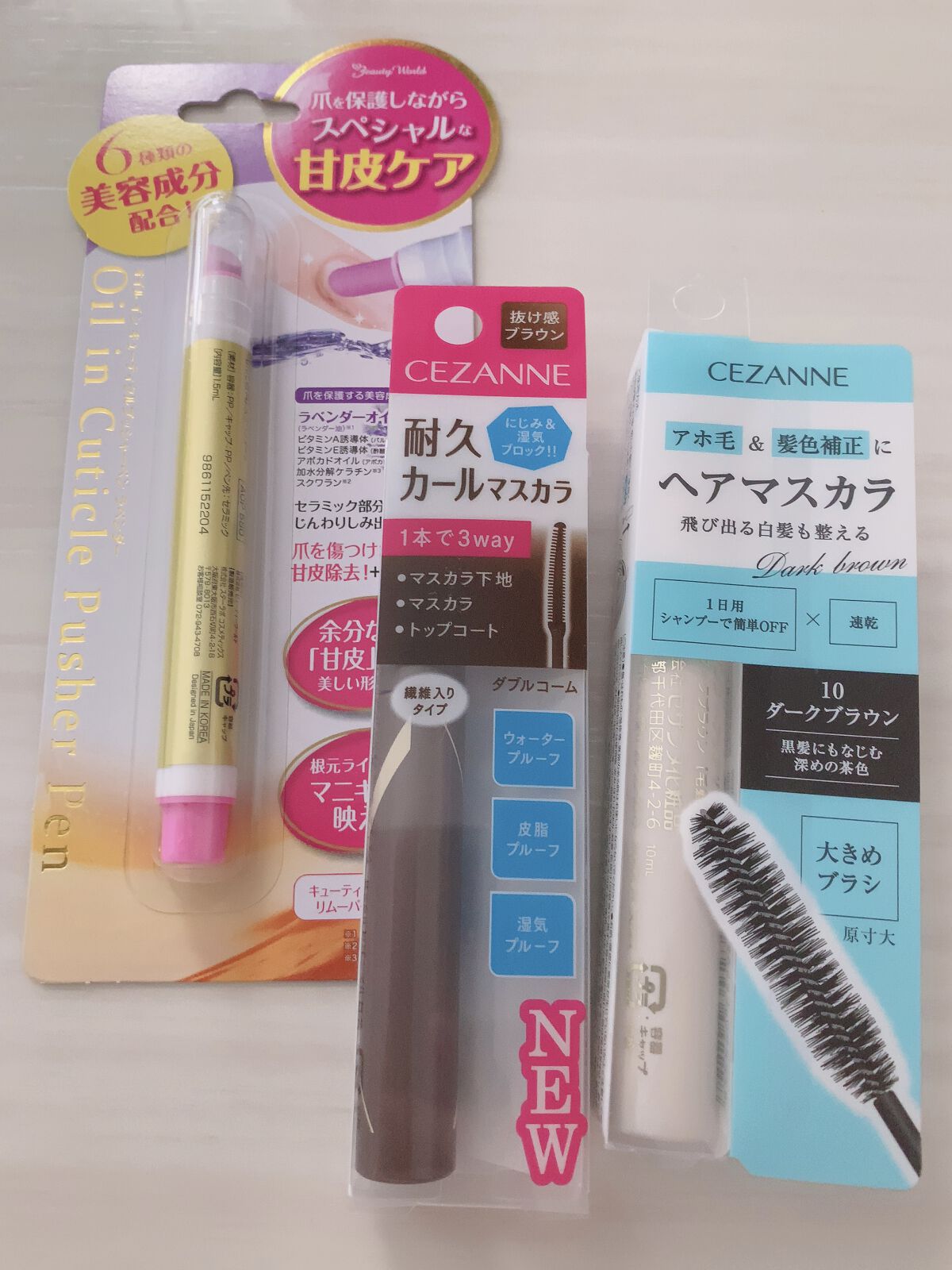 を使ったクチコミ（3枚目）