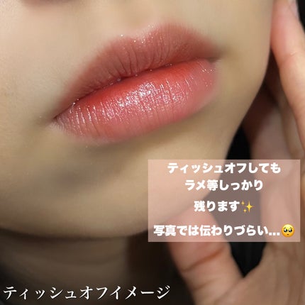 アンドバイロムアンド グラッシーボムティント/&nd by rom&nd/リップティントを使ったクチコミ(6枚目)