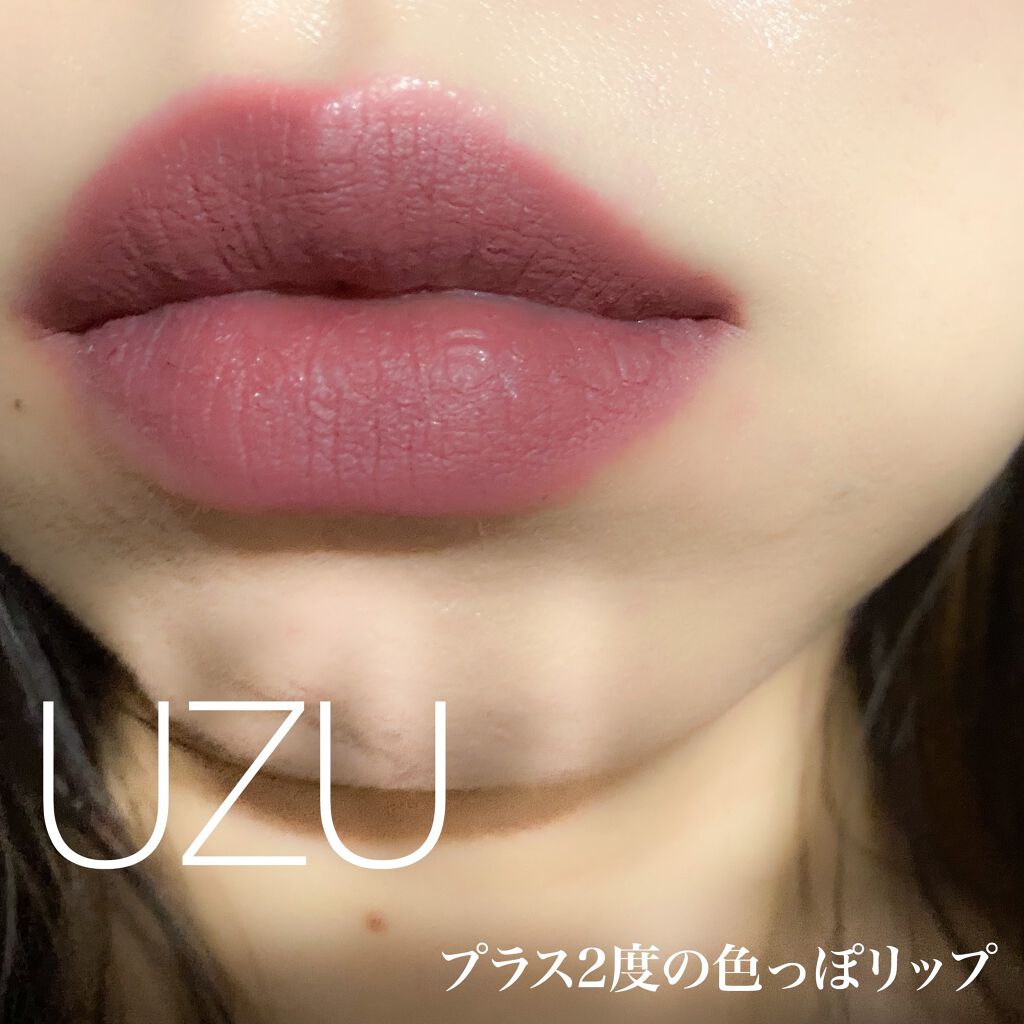 38℃/99℉ LIPSTICK  <YOU>/UZU BY FLOWFUSHI/口紅を使ったクチコミ(1枚目)