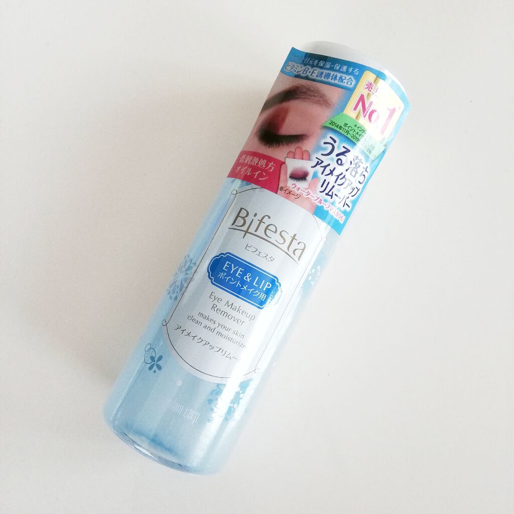 ミセラーアイメイクアップリムーバー/ビフェスタ/ポイントメイクリムーバーを使ったクチコミ(1枚目)