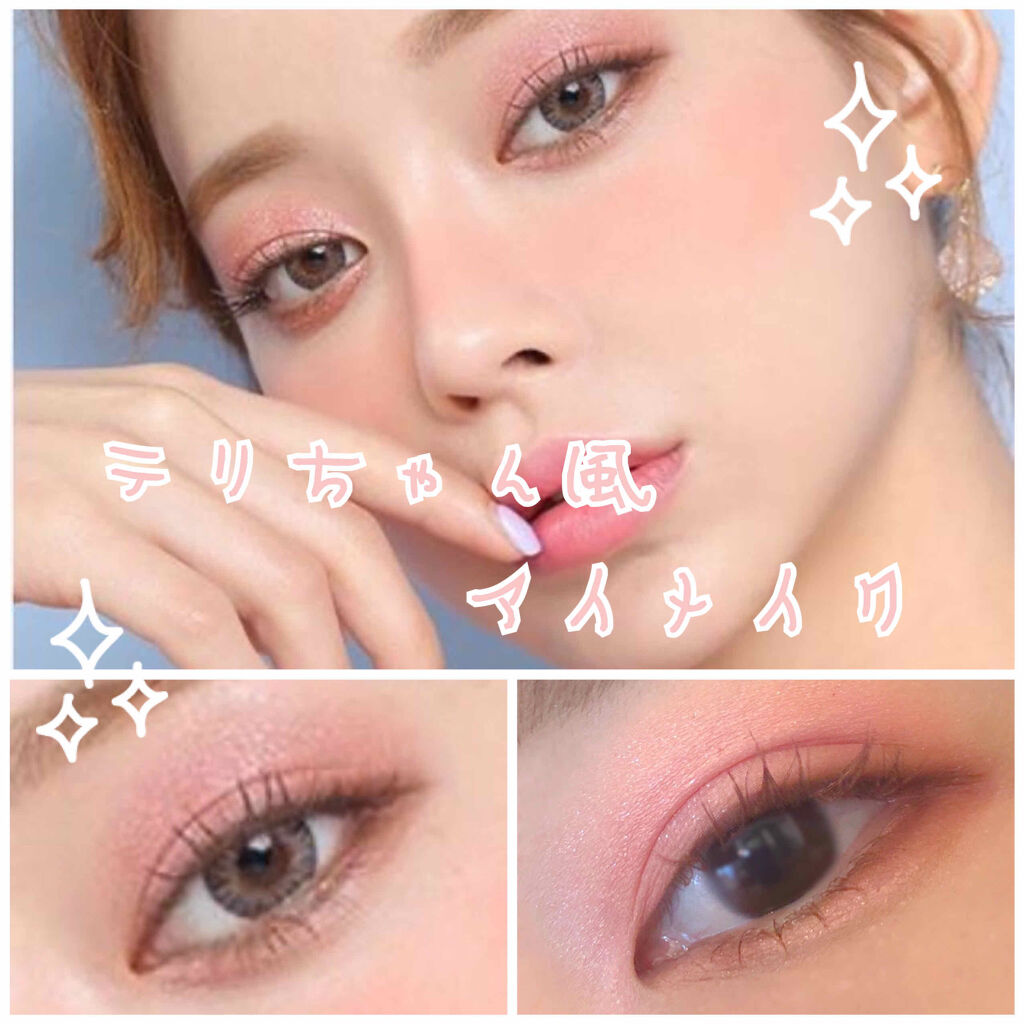 ダブルラインフェイカー/KATE/リキッドアイライナーを使ったクチコミ（1枚目）