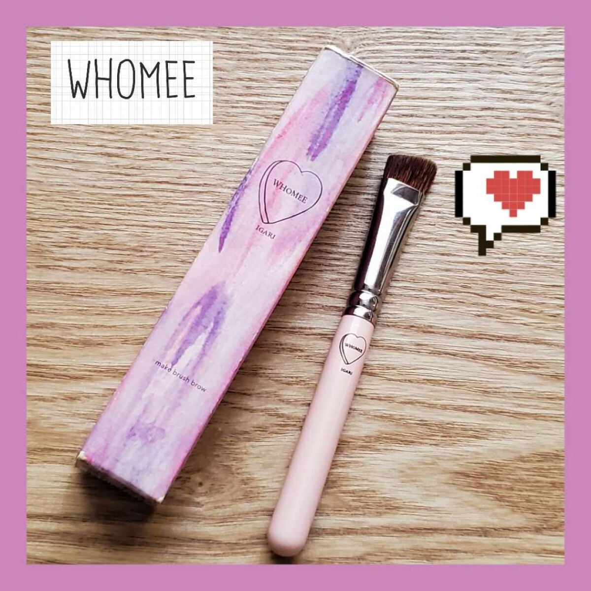 フーミー アイブロウブラシ 熊野筆/WHOMEE/メイクブラシを使ったクチコミ(1枚目)