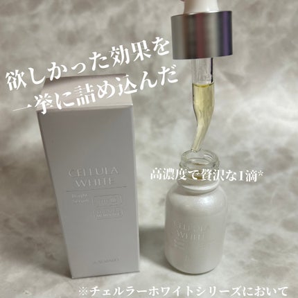 ホワイト ブライトセラム/CELLULA/美容液を使ったクチコミ(1枚目)