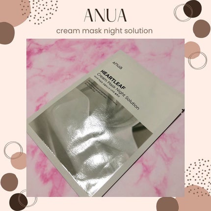 ドクダミクリームマスクナイトソリューション/Anua/シートマスク・パックを使ったクチコミ(1枚目)