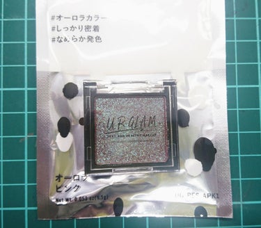 UR GLAM　POWDER EYESHADOW/U R GLAM/シングルアイシャドウを使ったクチコミ（1枚目）