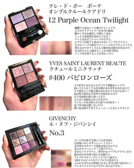 ムードインハンサーシアー/hince/口紅を使ったクチコミ(2枚目)