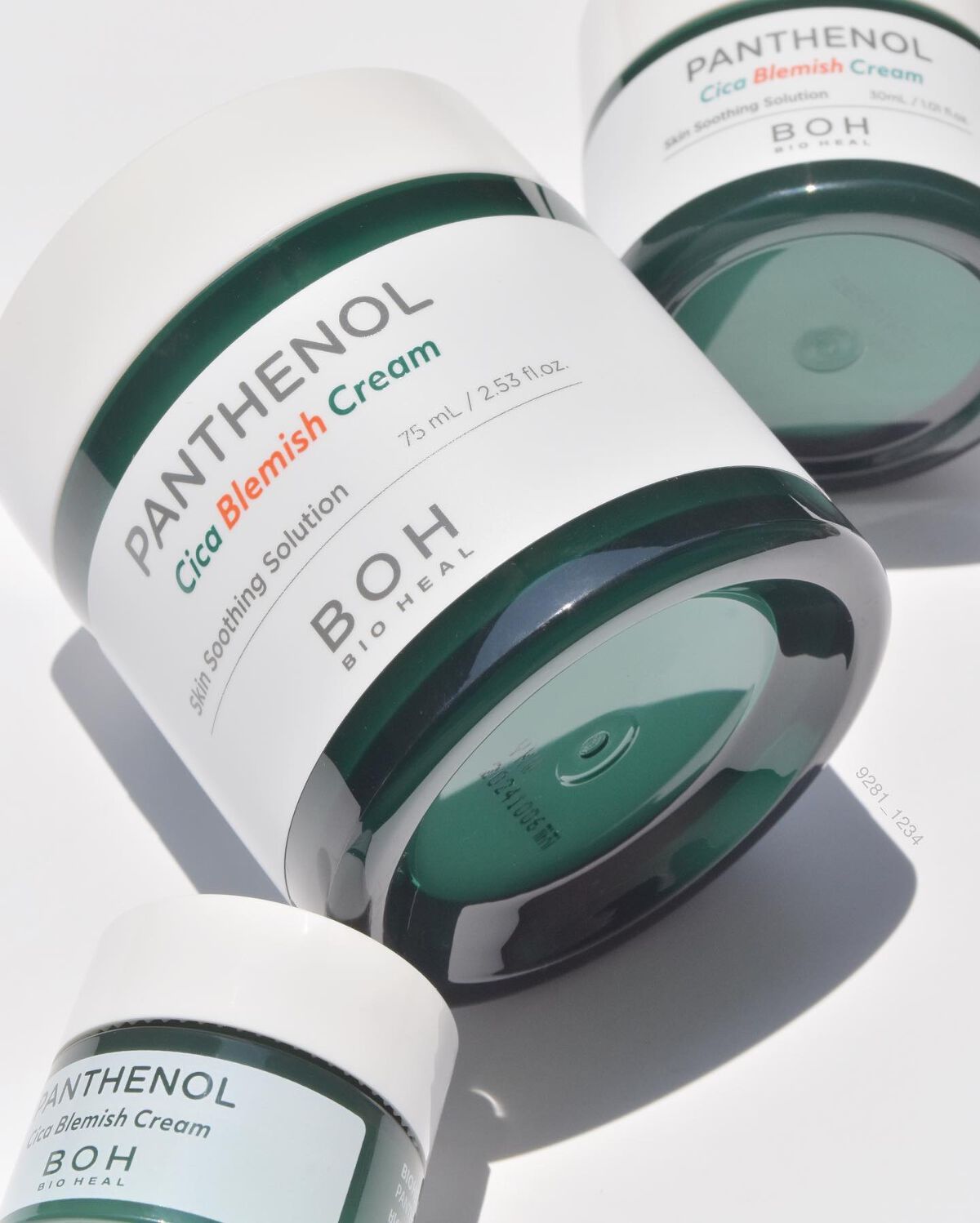 ダーマインテンシブシカパンテノールブラミッシュクリーム/BIOHEAL BOH/フェイスクリームを使ったクチコミ(2枚目)