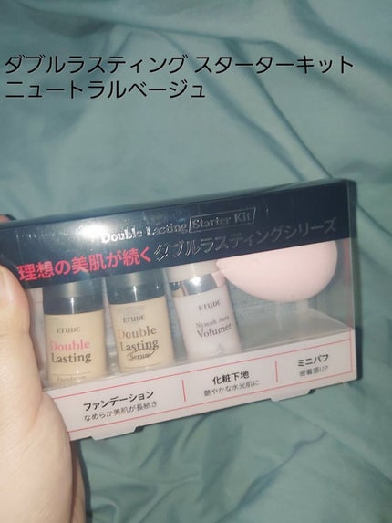 ルックアット マイアイベルベット/ETUDE/単色アイシャドウを使ったクチコミ(3枚目)