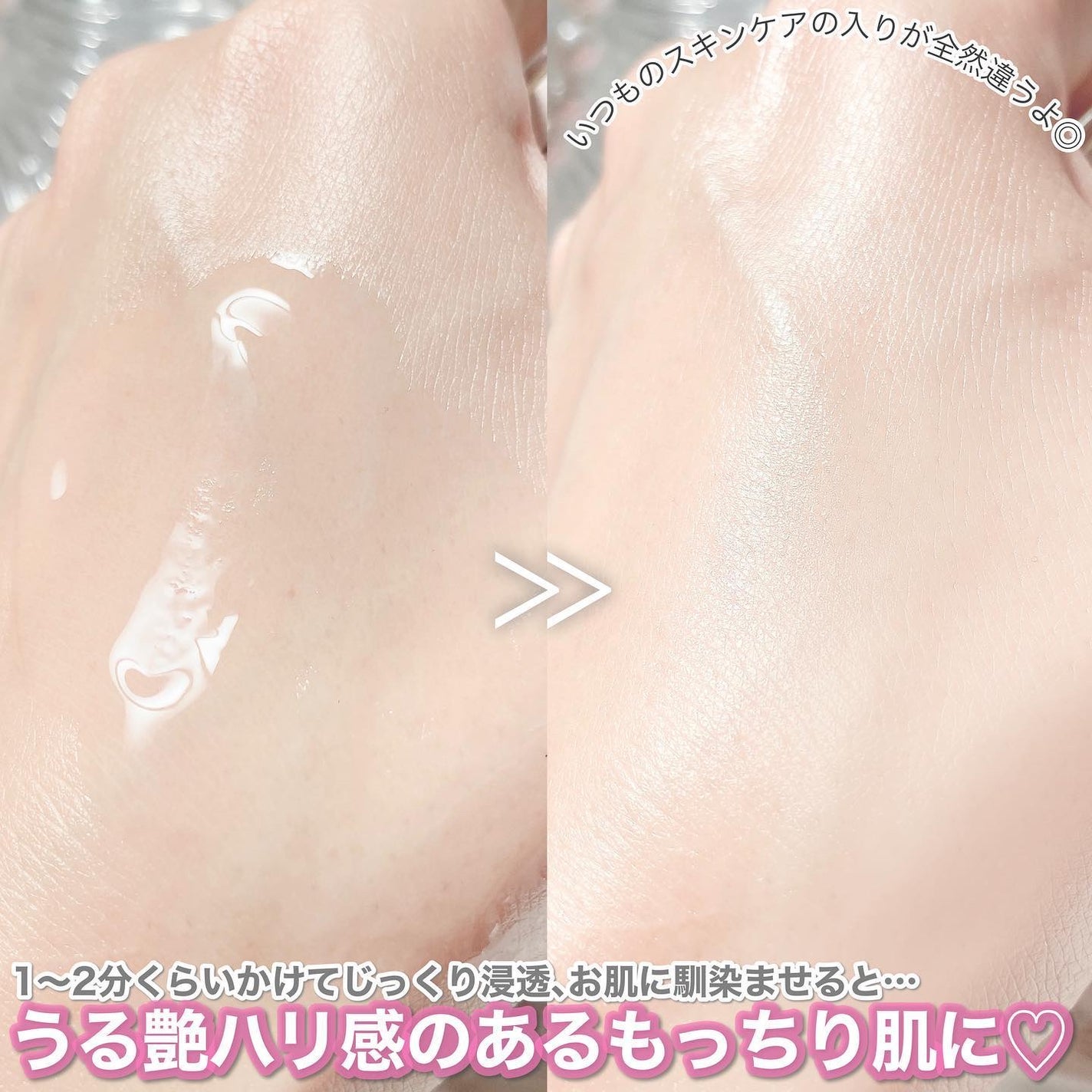 ドネSCエイジングセラム30/donner/美容液を使ったクチコミ(4枚目)