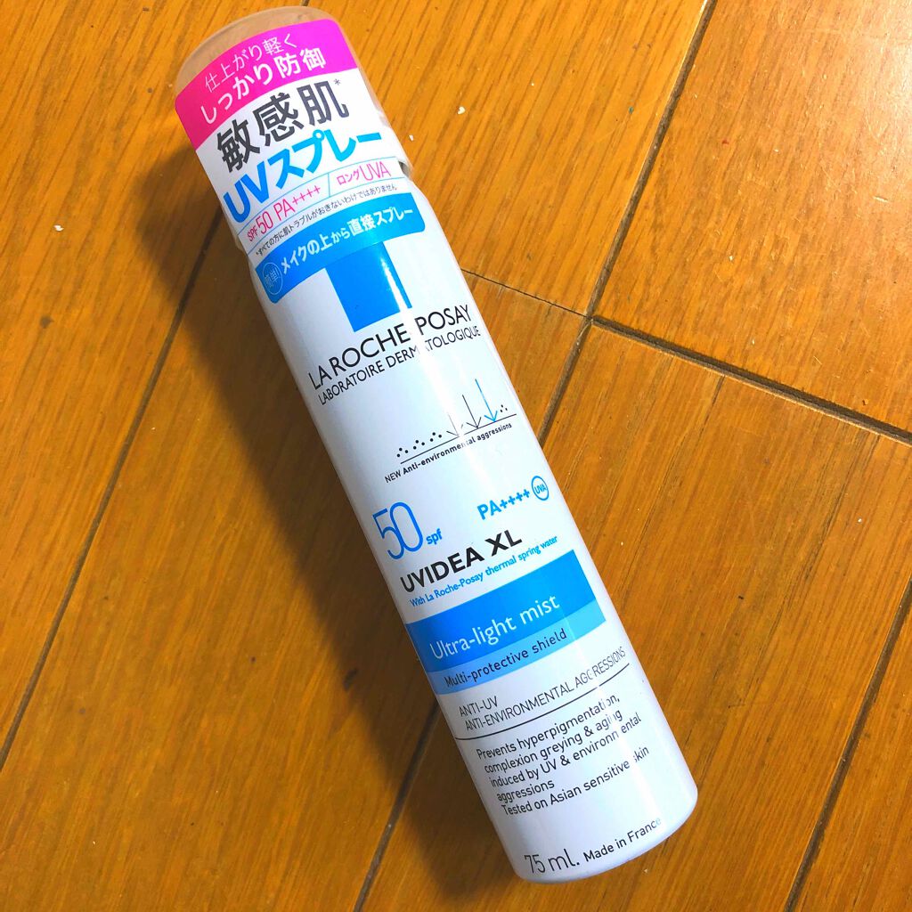 UVイデア XL プロテクションミスト/ラ ロッシュ ポゼ/日焼け止め・UVケアを使ったクチコミ(1枚目)