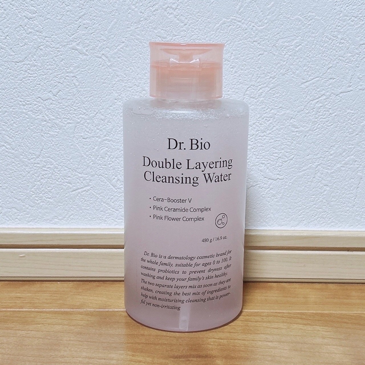 ダブルレイヤリングクレンジングウォーター/Dr.Bio/クレンジングウォーターを使ったクチコミ(3枚目)