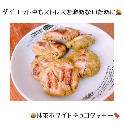 おいしい無調製豆乳/キッコーマン飲料/豆乳飲料を使ったクチコミ(1枚目)