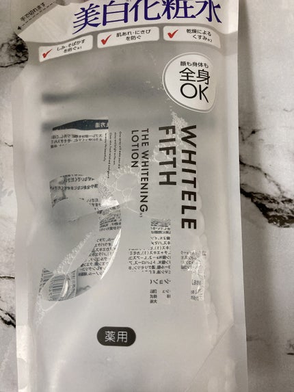 薬用美白化粧水/WHITELE FIFTH/ミスト状化粧水を使ったクチコミ(1枚目)