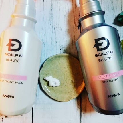 スカルプD ボーテ 薬用スカルプシャンプー ボリューム/薬用トリートメントパック ボリューム/アンファー(スカルプD)/シャンプー・コンディショナーを使ったクチコミ(2枚目)