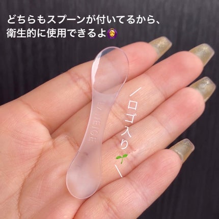 シカスリーピングマスク/LANEIGE/フェイスクリームを使ったクチコミ(9枚目)