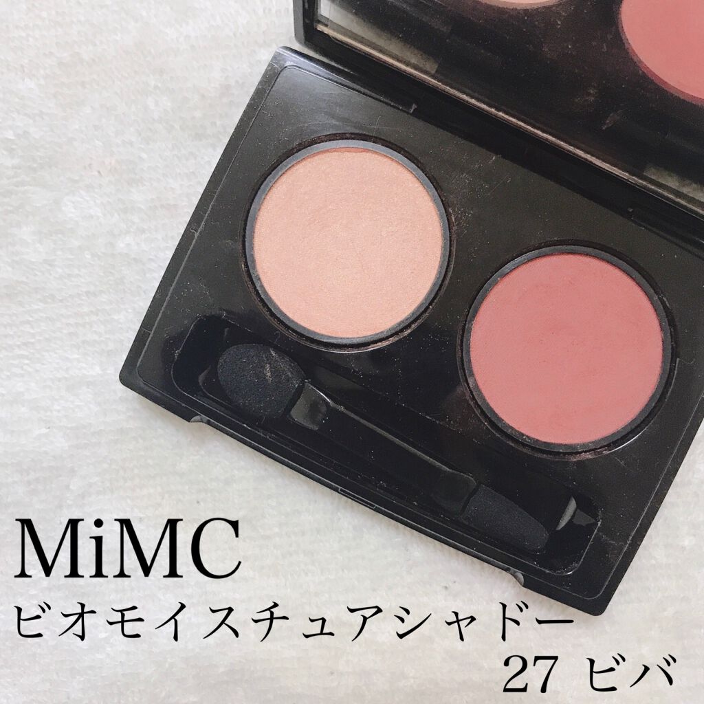 ビオモイスチュアシャドー 27 ビバ/MiMC/アイシャドウパレットを使ったクチコミ（1枚目）
