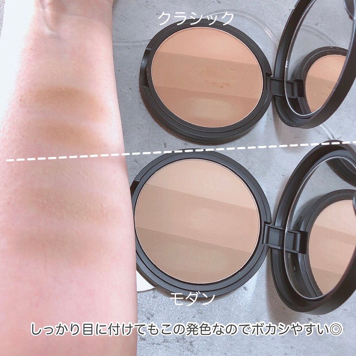 アートクラスバイロダン シェーディング/too cool for school/シェーディングを使ったクチコミ（3枚目）