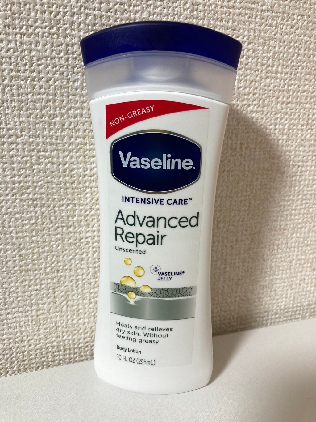 ヴァセリン アドバンスドリペア ボディローション 無香料/ヴァセリン/ボディローションを使ったクチコミ(1枚目)