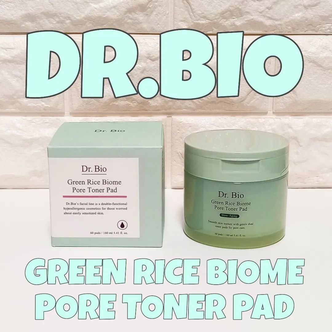 緑米バイオーム™トーンアップツヤアンプル/Dr.Bio/美容液を使ったクチコミ（3枚目）