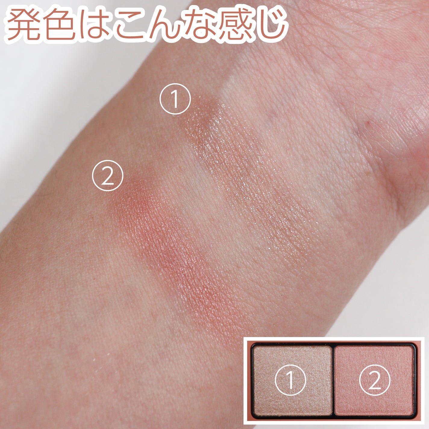 エテュセ アイエディション(カラーパレット)/ettusais/アイシャドウパレットを使ったクチコミ(4枚目)